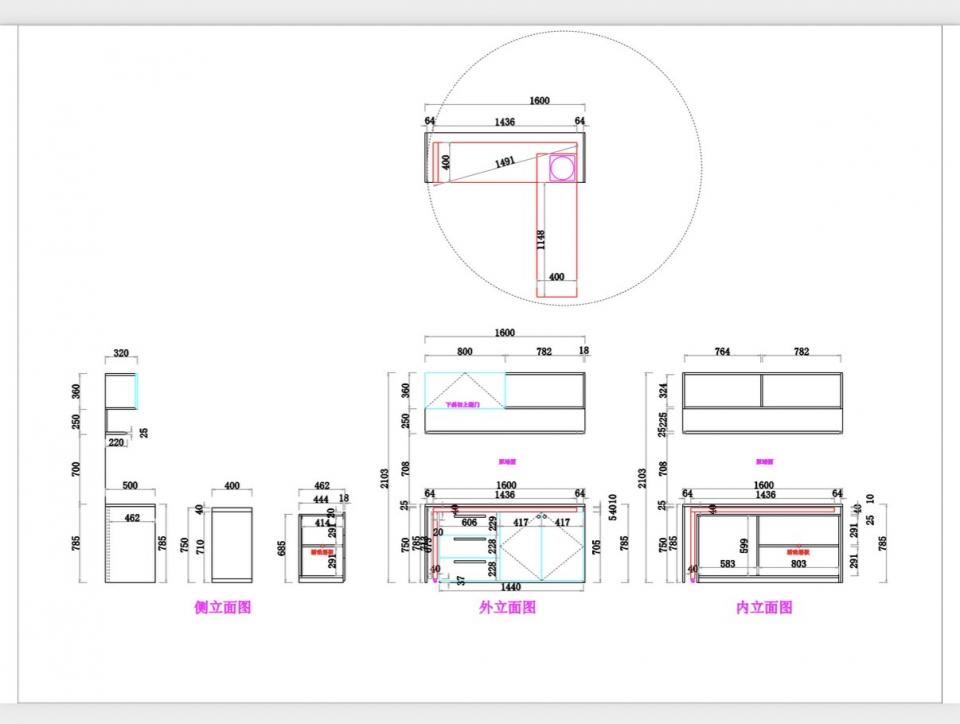 Taobao Furniture AssemblyJob photo