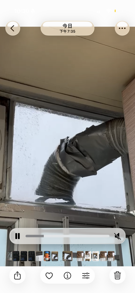 Range Hood Duct Installation Job photo