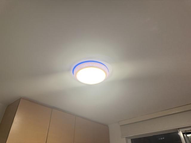 Lighting InstallationJob photo
