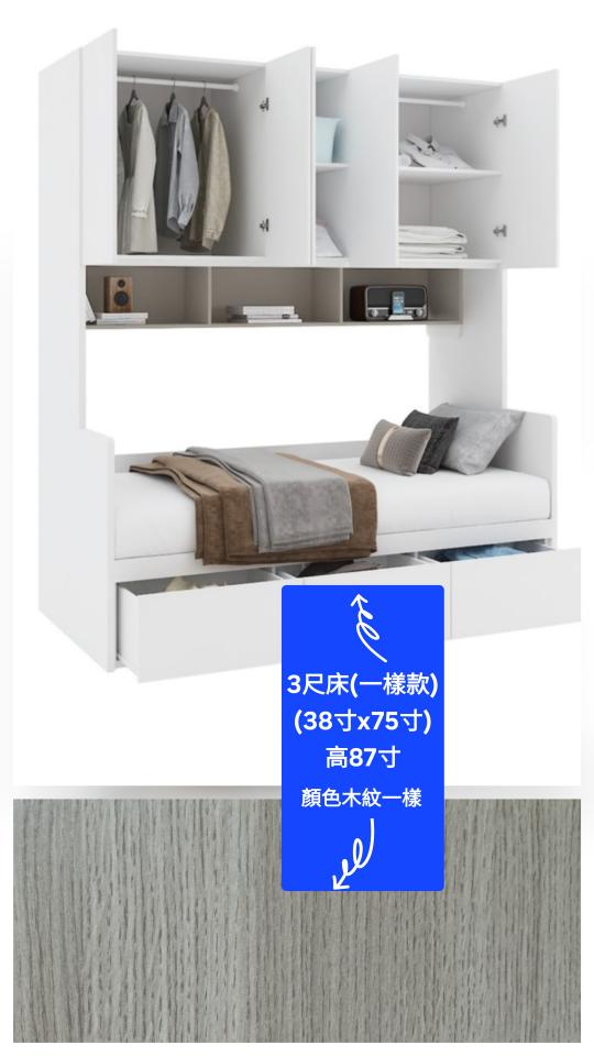 Furniture RecycleJob photo