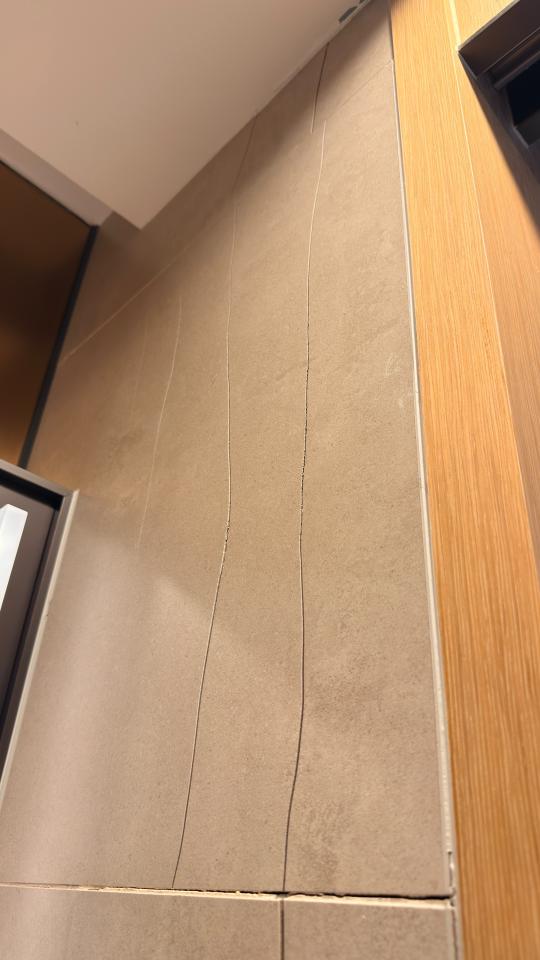 Tile RepairJob photo
