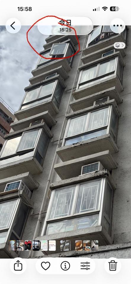 Air Conditioner RepairJob photo