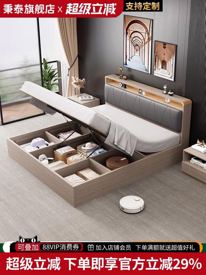 Taobao Furniture AssemblyJob photo