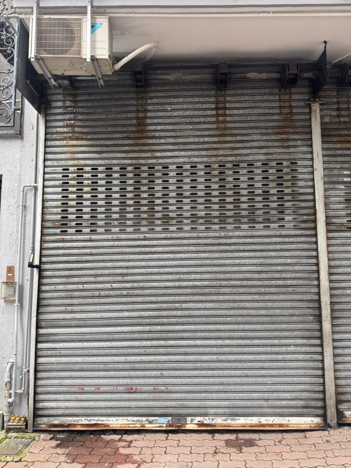 Iron DoorJob photo