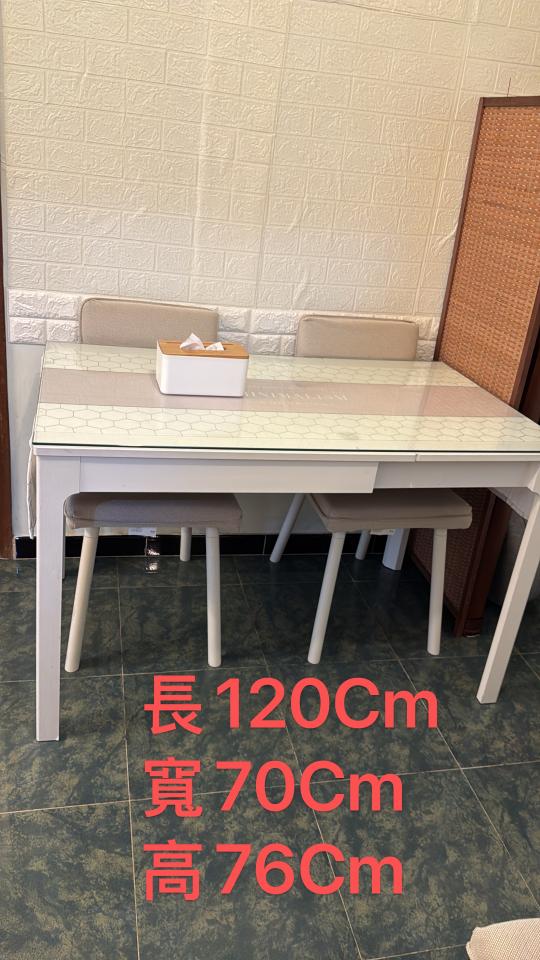 Furniture RecycleJob photo
