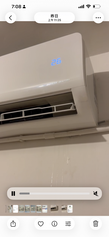 Air Conditioner RepairJob photo