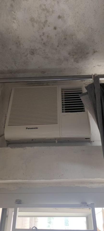 Air Conditioner CleaningJob photo