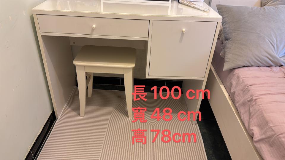 Furniture RecycleJob photo