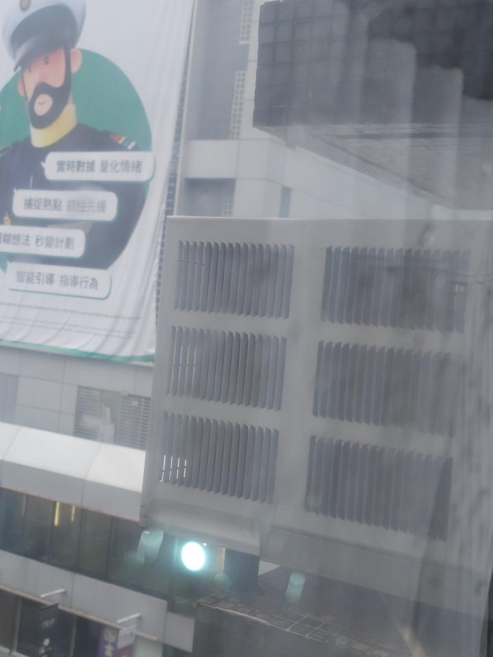 Air Conditioner RepairJob photo