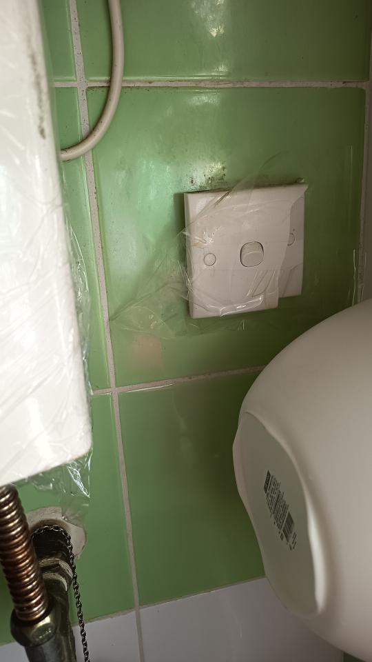 Electricity & PlumbingJob photo
