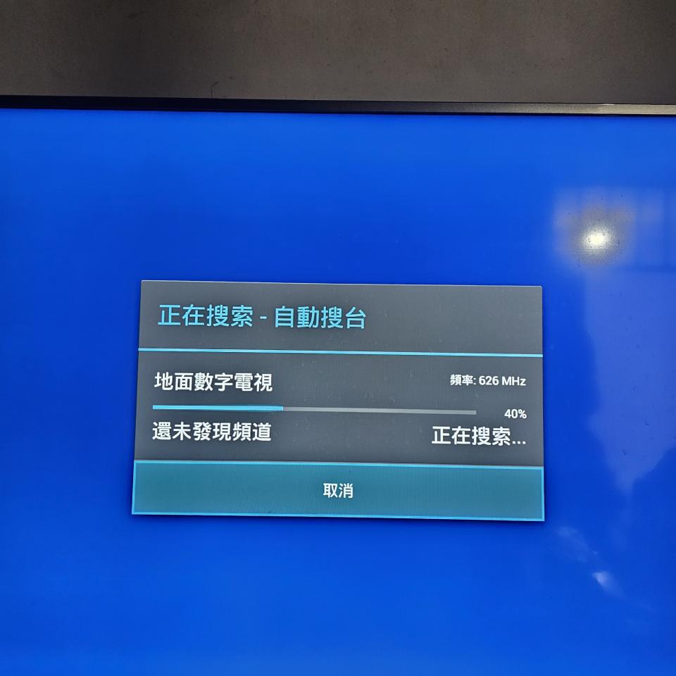 電器維修工作照片