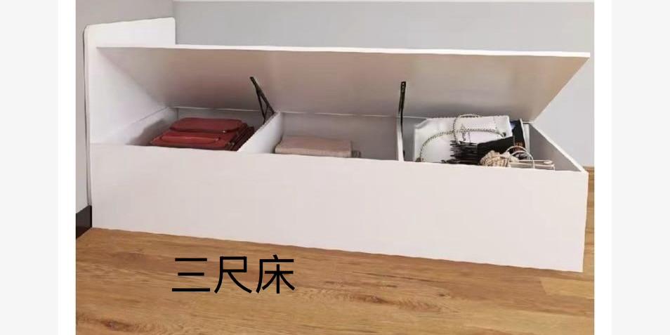 淘寶傢俬安裝工作照片