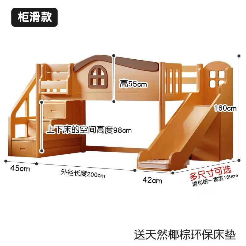 淘寶傢俬安裝工作照片