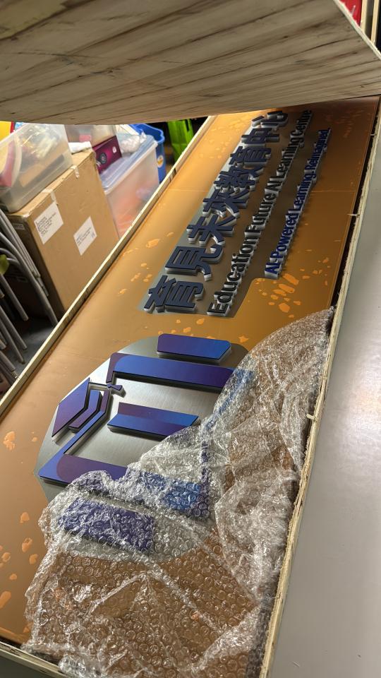 Signage MakingJob photo