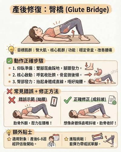 韓語翻譯工作照片