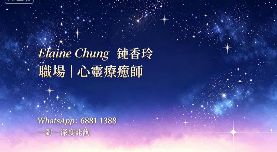 咭片設計工作照片