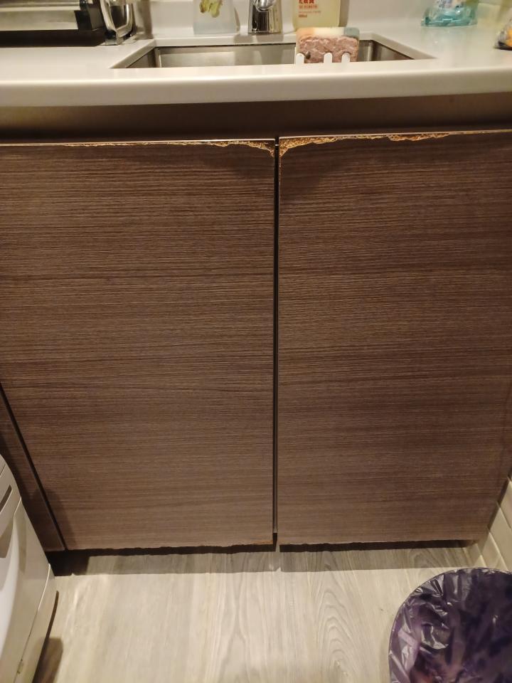 CarpentryJob photo