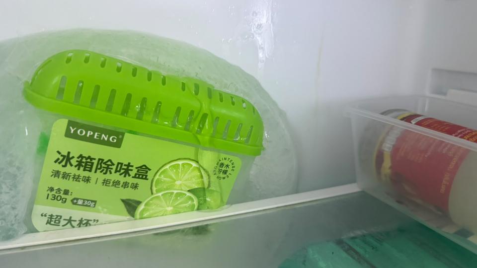 雪櫃維修工作照片