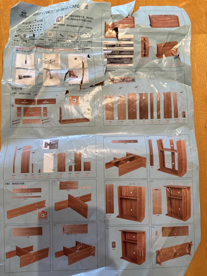 Taobao Furniture AssemblyJob photo