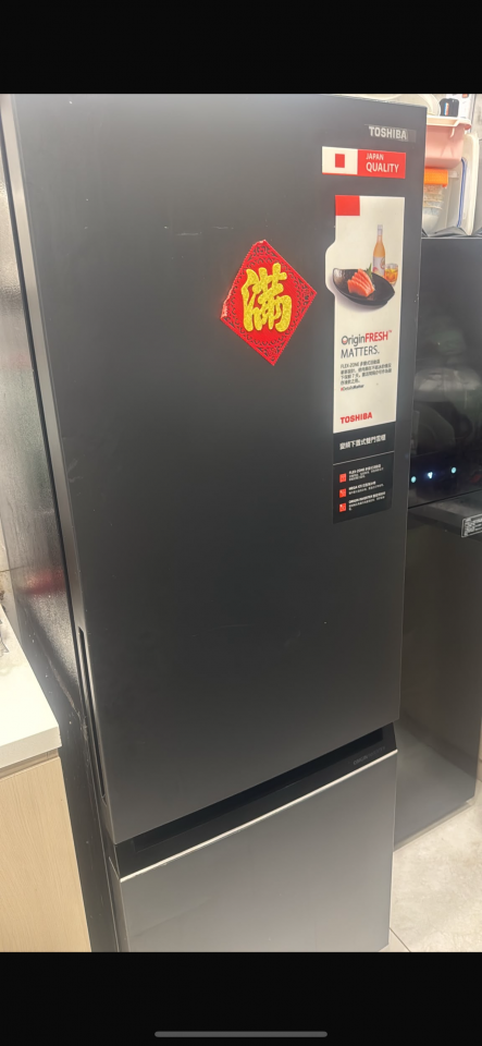 Home Appliance RepairJob photo