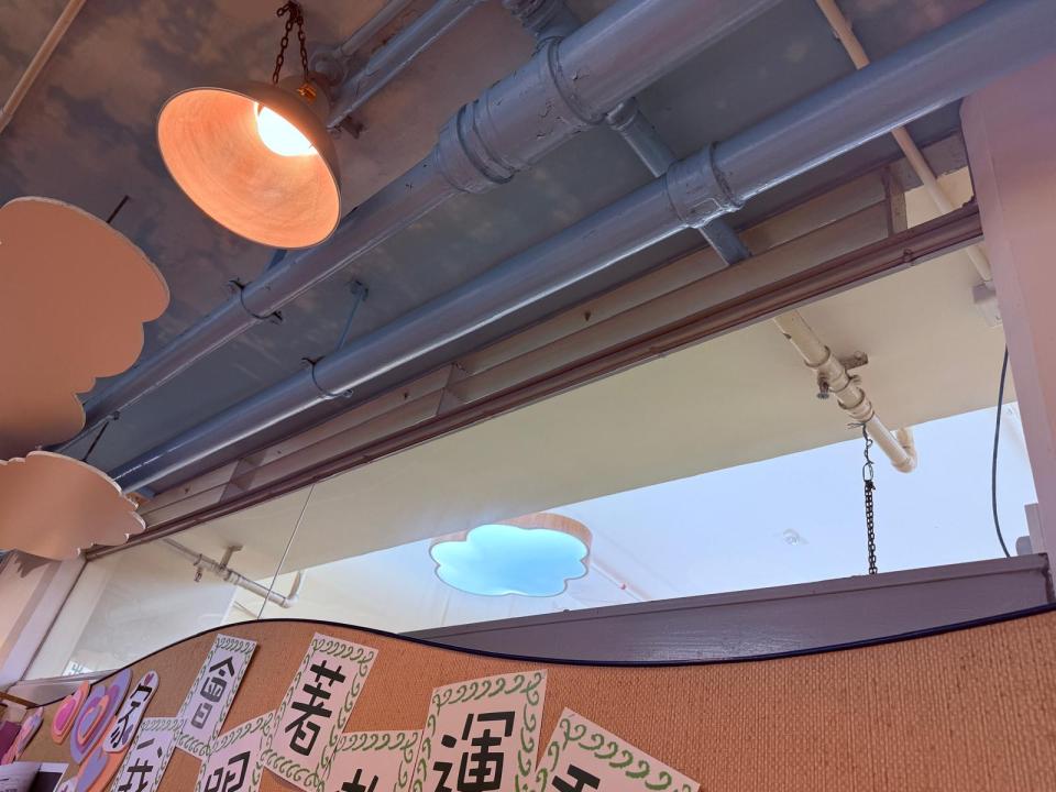 Sound InsulationJob photo