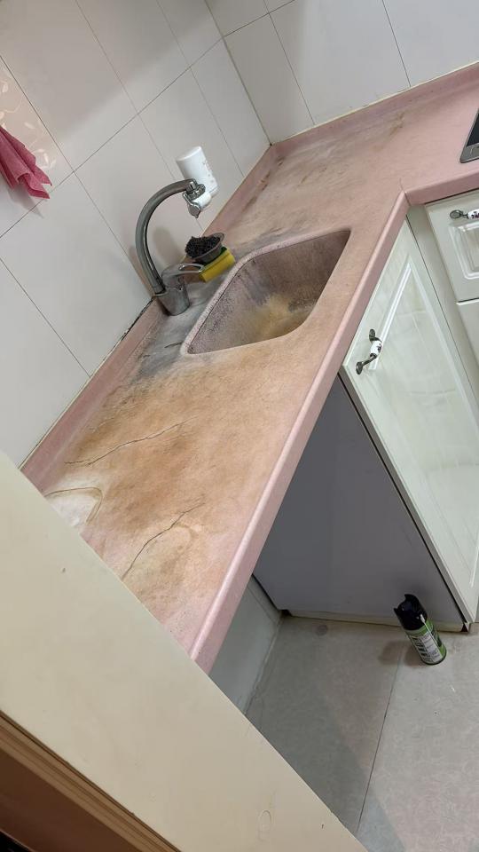 Kitchen RenovationJob photo