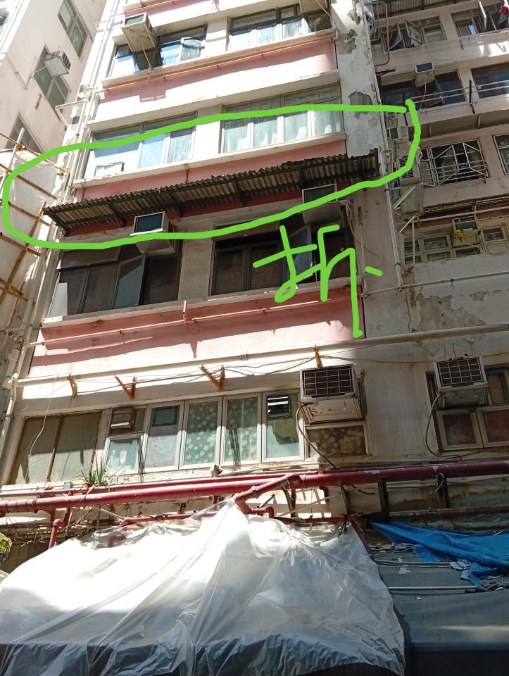 DemolitionJob photo