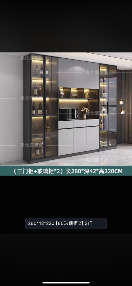 淘寶傢俬安裝工作照片