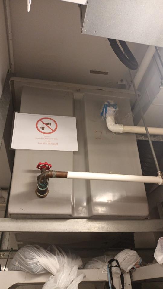漏水維修工作照片