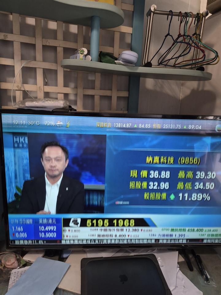 電器維修工作照片