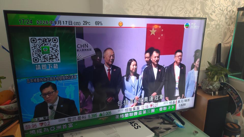 電器維修工作照片