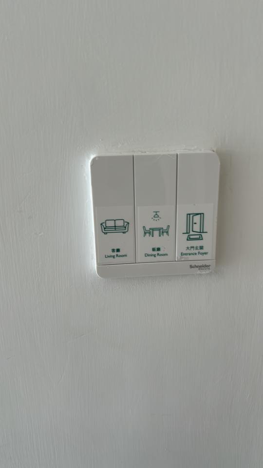 電工工作照片