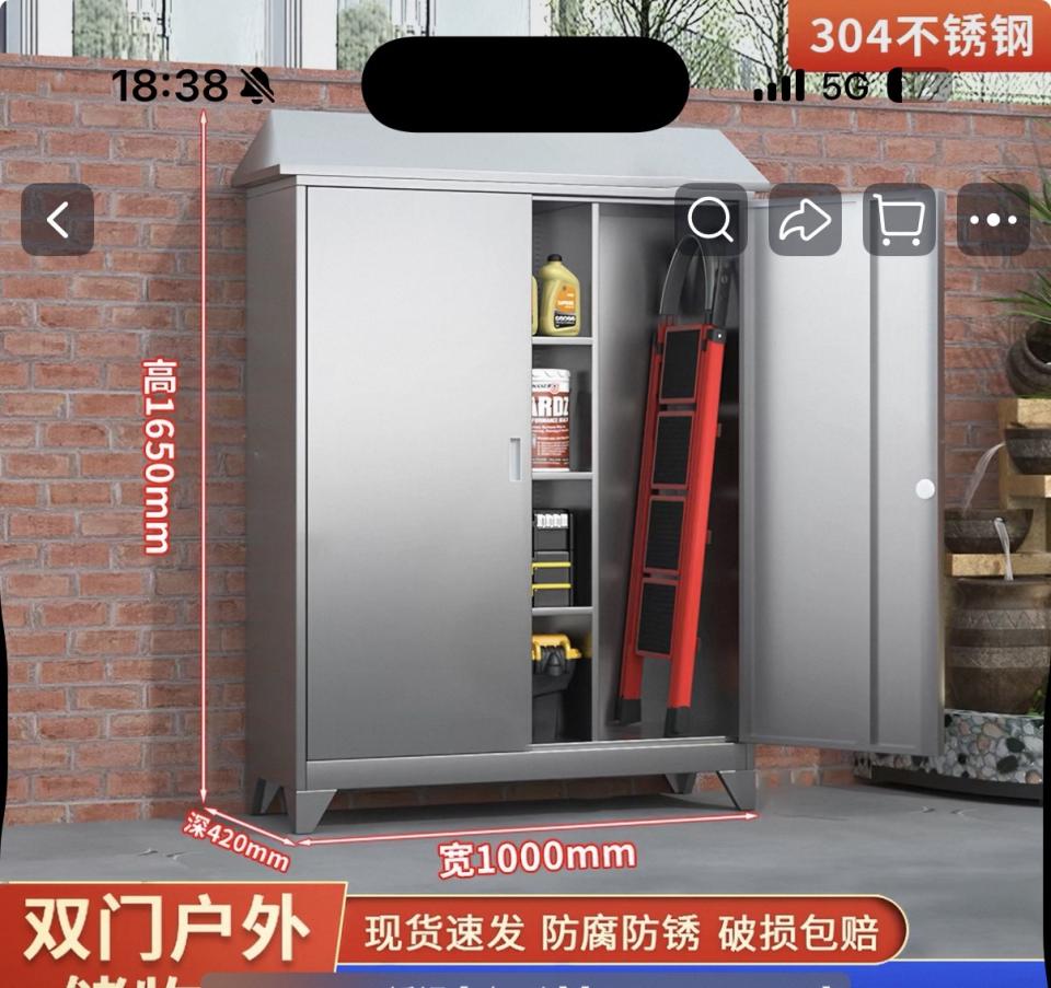 淘寶傢俬安裝工作照片