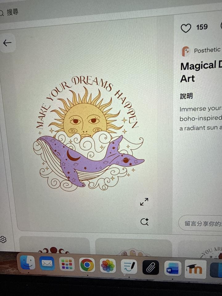 插畫工作照片