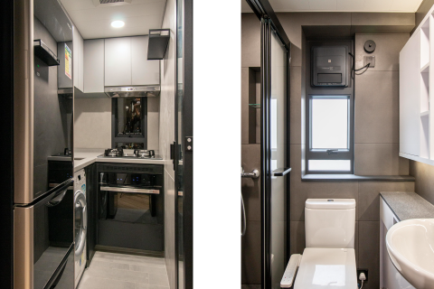 ECHO Design Studio - 