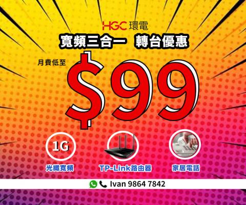 blue lee - post design