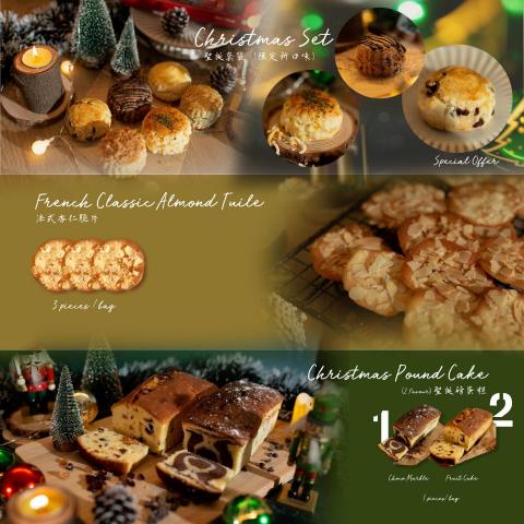 blue lee - menu promotion design