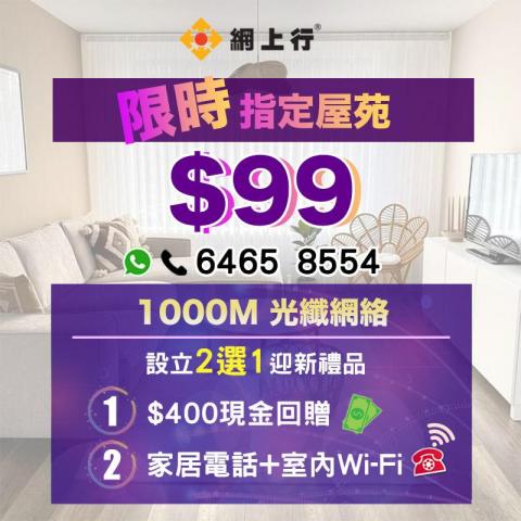 blue lee - post design