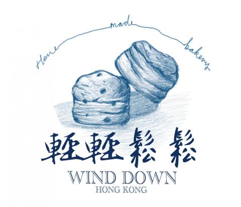 blue lee - logo design