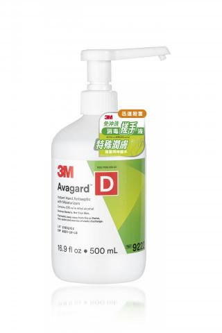 Great Shot Studio - 產品攝影 Great Shot Studio - 產品攝影