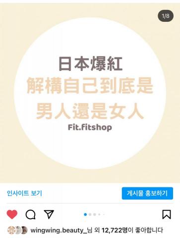 茄雲karen - IG小編工作記錄 過萬Like數！