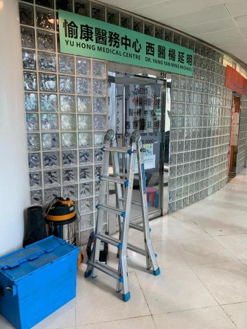 輝煌冷氣工程有限公司 - 