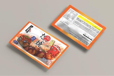 Aaron Design - Package design Aaron Design - Package design