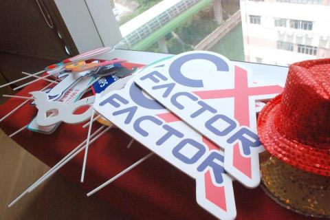 HK Sensu -  HK Sensu -