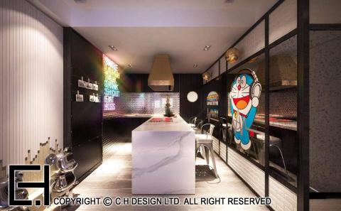 C.H Design Limited - 