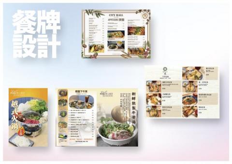 Davin Choi - 餐牌設計