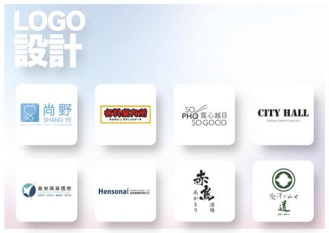 Davin Choi - LOGO 設計