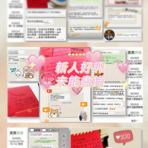 Kenneth Yeung  -  Kenneth Yeung  -