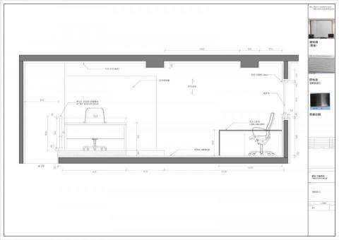 K STUDIO - 九龍灣合力工業中心設計項目側面圖