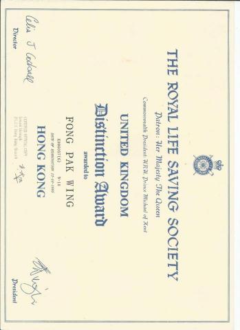 FONG PAK WING (joe sir) -  FONG PAK WING (joe sir) -